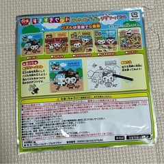 すき家　すっきーズのワクワクジグソーパズルの画像