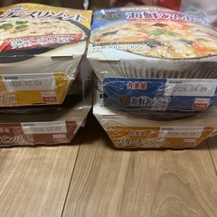 五穀ご飯4種の画像