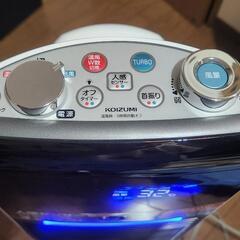 ホット＆クール プレミアムタワーファン KHF-1210の画像