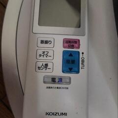 ホット＆クール プレミアムタワーファン KHF-1210の画像