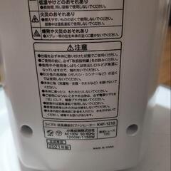 ホット＆クール プレミアムタワーファン KHF-1210の画像