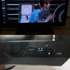 ３２型　LED REGZA 32A2　東芝 液晶テレビ 2011年製 の画像