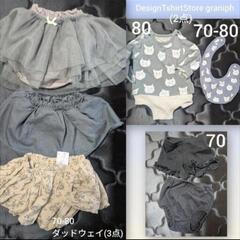 ☆美品多め☆ 70cm〜80cm ベビー服まとめ売り 女の子の画像