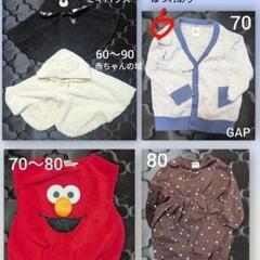 ☆美品多め☆ 70cm〜80cm ベビー服まとめ売り 女の子の画像