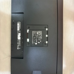 E232
モニターの画像