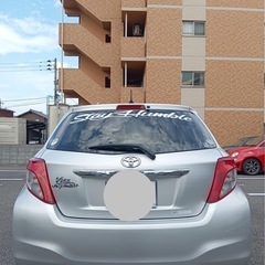 ウィッツ/走行距離: 95,000km〜/年式: 平成23年 の画像