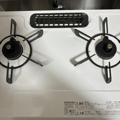 Rinnai  HOWAROの画像