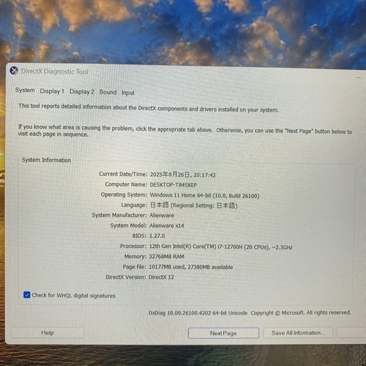 Dell Alienware X14r1