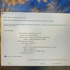 Dell Alienware X14r1の画像