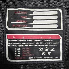 WATER ROCKS ショートライフベスト WRLV-3137 フィッシングベストの画像
