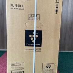 SHARP FU-T40-H 空気清浄機の画像