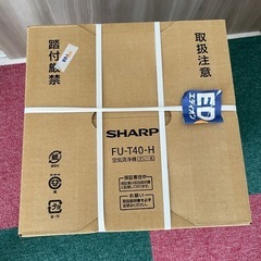 SHARP FU-T40-H 空気清浄機の画像