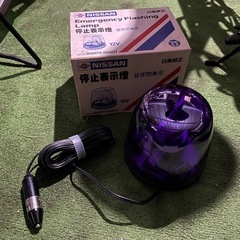 日産純正　停止表示灯　パトライトの画像