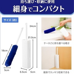 新品　レック 激落ちくん  (ハンディ) くり返し使える ホコリ取りの画像