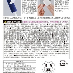 新品　レック 激落ちくん  (ハンディ) くり返し使える ホコリ取りの画像