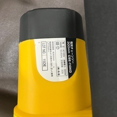 ♦︎③チェーンソーの画像