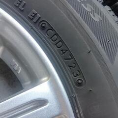 ◯145/80R13◯VRX2◯４本セットの画像