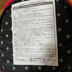 中古品テーブルチェアーの画像