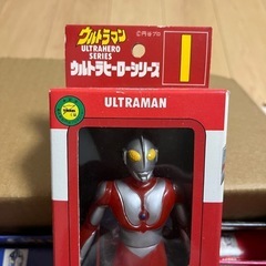 ウルトラマンの画像