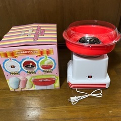 わたあめ機の画像