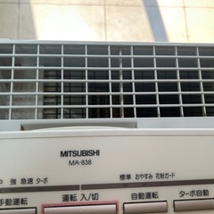 三菱電機の空気清浄機　MA-83H-Wの画像