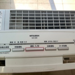 三菱電機の空気清浄機　MA-83H-Wの画像
