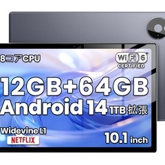 Android 14 タブレット 10.1インチ 12GB RAMの画像