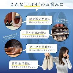 未使用 WILLCLENS ウィルクレンズ シューズスプレー 靴 消臭スプレー 無香料 180mlの画像