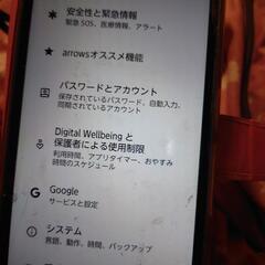 スマホA101c'、の画像