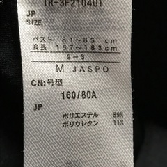 黒　ハイネックの画像
