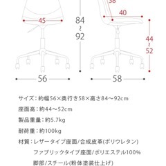 VICTOR WORKSTUDIO DD-121 書斎、リビングデスク、椅子の画像
