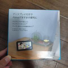 Echo Show 5 (第2世代) スマートディスプレイ チャコールの画像