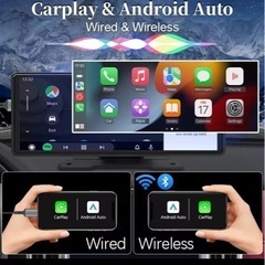 10.26 "車ミラーラジオマルチメディアビデオプレーヤーユニバーサルワイヤレス Carplay Android 自動画面 Bluetooth AUX USBの画像