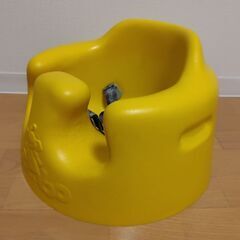 BAMBO バンボ・イエローの画像