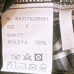 ワイドパンツ(1)の画像