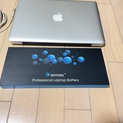 Macbook Pro 13インチ  の画像