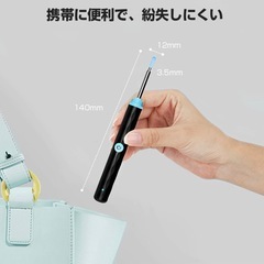 耳かき　カメラ　800万高画質の画像