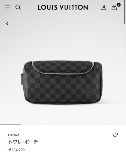 【新品・未使用】LOUIS VUITTON セカンドバッグ
