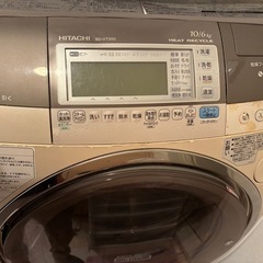 日立　ドラム式洗濯乾燥機の画像