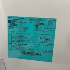 [中古]Haier 冷蔵庫　2022年製の画像
