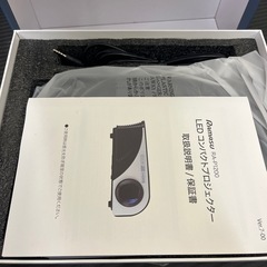 LEDプロジェクター 迫力の120インチ投影の画像