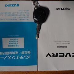 エブリイワゴン4WDPZターボ車検ありの画像