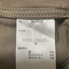 しまむらのレギパンです☺️の画像