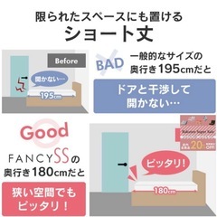 シングルショートのベッドフレームの画像