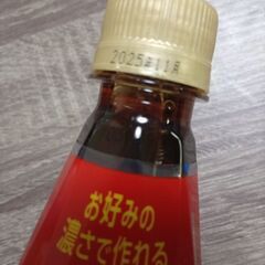 お酒　500ml 麦茶　希釈用　伊藤園の画像