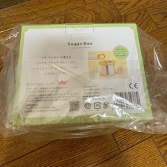 【新品】子供用おもちゃセット★約9000円分の画像