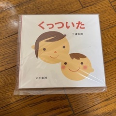 【新品】子供用おもちゃセット★約9000円分の画像