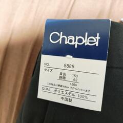 学生ズボン　新品の画像