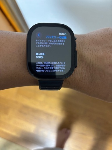 Apple Watch ultra2  ブラック　