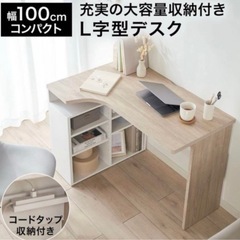 lowya　学習机　机　3ヶ月半使用の画像